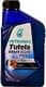 Тормозная жидкость Petronas Tutela Brake Fluid Top 4/S DOT 4 пластик