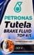 Тормозная жидкость Petronas Tutela Brake Fluid Top 4/S DOT 4 пластик