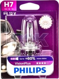 Лампа дальнего света Philips 12972VPB1