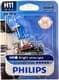 Автолампа Philips CrystalVision H11 PGJ19-2 55 W светло-голубая 12362CVB1