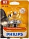 Автолампа Philips Standard R2 P45t-41 45 W прозрачная 12620B1