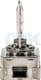 Автолампа Philips Xenon X-tremeVision gen2 D3S PK32d-5 35 W прозрачная 42403XV2S1