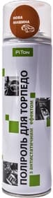 Поліроль для салону PiTon нове авто 500 мл