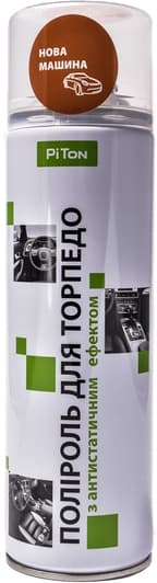 Поліроль для салону PiTon нова машина 500 мл (431019)
