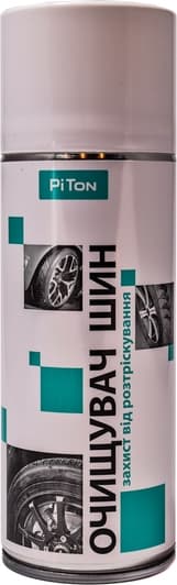 Чорнитель шин PiTon Очищувач шин 439962 400 мл