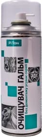 Очиститель тормозной системы PiTon