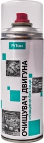 Очиститель двигателя PiTon аэрозоль