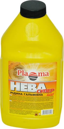 Plazma DOT 3 гальмівна рідина