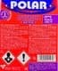 Polar Premium Long Life G12 красный -37 °C, 5 л готовый антифриз