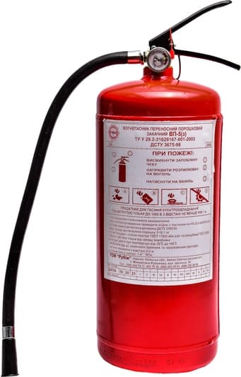 Огнетушитель порошковый Poputchik ABC перезарядный с манометром, 5 л (04-003-5)