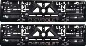Комплект рамок номерного знака Poputchik 24-002 цвет черный на Chevrolet