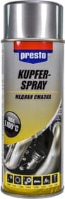 Смазка Presto Kupfer Spray медная