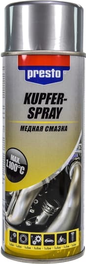 Presto Kupfer Spray медная смазка