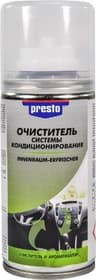 Очиститель кондиционера Presto Innenraum-Erfrischer апельсин спрей