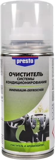 Presto Innenraum-Erfrischer попурри спрей очиститель кондиционера