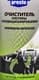 Presto Innenraum-Erfrischer попурри спрей очиститель кондиционера