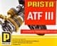 Prista ATF III (20 л) трансмиссионное масло