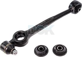 Важіль підвіски