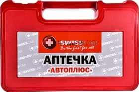 Аптечка автомобільна ProSwissCar АМА-1 в жорсткому чохлі AP-003