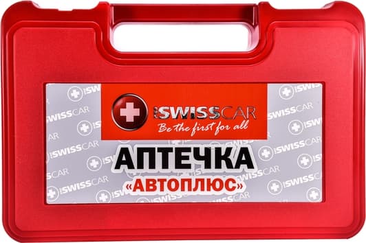 Аптечка автомобильная ProSwissCar АМА-1 в жестком чехле AP-003