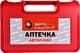 Аптечка автомобильная ProSwissCar АМА-1 в жестком чехле AP-003