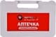 Аптечка автомобильная ProSwissCar АМА в жестком чехле AP-002