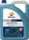 Repsol Anticongelante Puro Bote G11 синій 5 л (RP700R39) концентрат антифризу