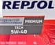 Repsol Premium Tech 5W-40 (5 л) моторное масло