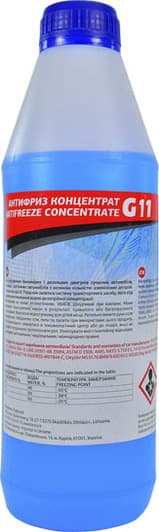 Roadwin G11 синий концентрат антифриза