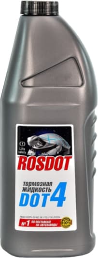 RosDot DOT 4, 0,91 л (43010103) тормозная жидкость