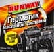 Герметик оливної системи Runway