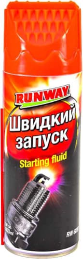 Runway Starting Fluid присадка
