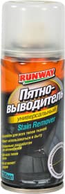 Очиститель салона Runway Stain Remover 100 мл