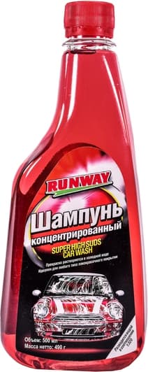 Концентрат автошампуня Runway Super High Suds Car Wash з воском