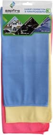 Набір серветок Sapfire 002906  мікрофібра 3 шт