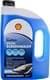 Концентрат омывателя Shell зимний -55 °С (4 л)