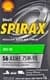 Shell Spirax S6 AXME 75W-90 трансмиссионное масло