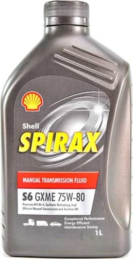 Shell Spirax S6 GXME 75W-80 трансмісійна олива