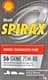 Shell Spirax S6 GXME 75W-80 трансмісійна олива