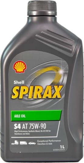 Shell Spirax S4 AT 75W-90 трансмісійна олива