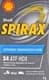 Shell Spirax S4 ATF HDX трансмиссионное масло