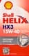 Shell Helix HX3 15W-40 (1 л) моторна олива