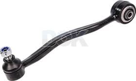 Важіль підвіски