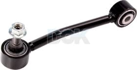 Стойка стабилизатора