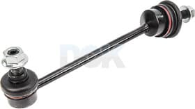 Стійка стабілізатора