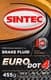 Sintec DOT 4 ABS гальмівна рідина