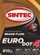 Sintec DOT 4 ABS, 0,91 л (978923) тормозная жидкость