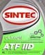 Sintec ATF II D (4 л) трансмісійна олива