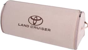 Сумка-органайзер Sotra Big Beige Toyota Land Cruiser в багажник ST 181188-XXL-Beige