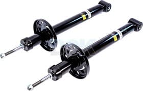 Амортизатор